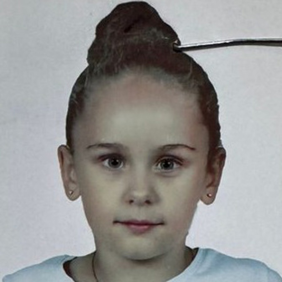 Провоторова Полина Александровна